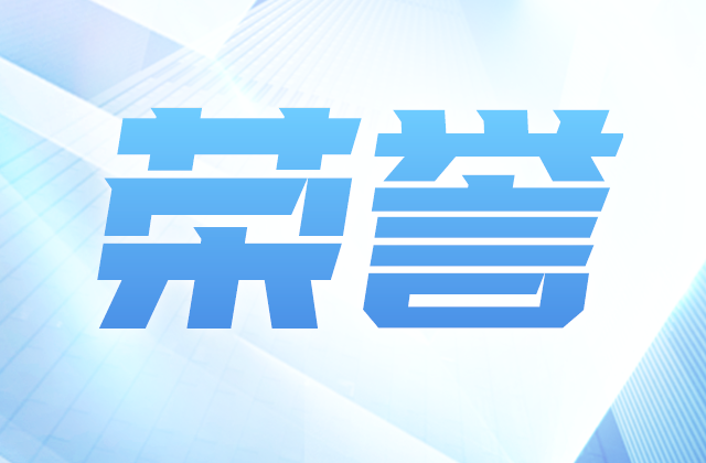 全国榜单，彩虹多多位置！